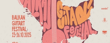 Два концерта от Balkan GuitArt Festival Plovdiv 2025 с променени локации
